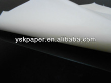 40g_40cm_60cm_Olive_heat_resistant_baking