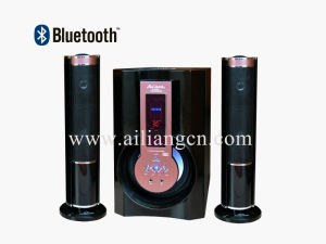 2.1 subwoofer speaker（USBFM9800GD）