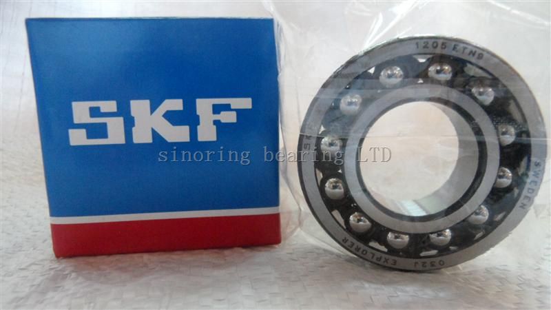 NSK 1205 self-aligning ball bearing