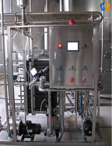 Flush Sterilizer Machine