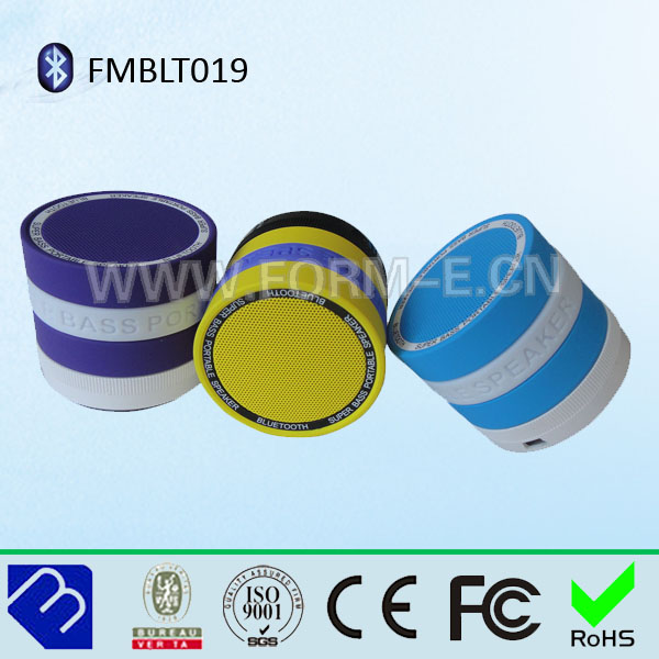 Hot color my vision bluetooth speaker bluetooth speaker 