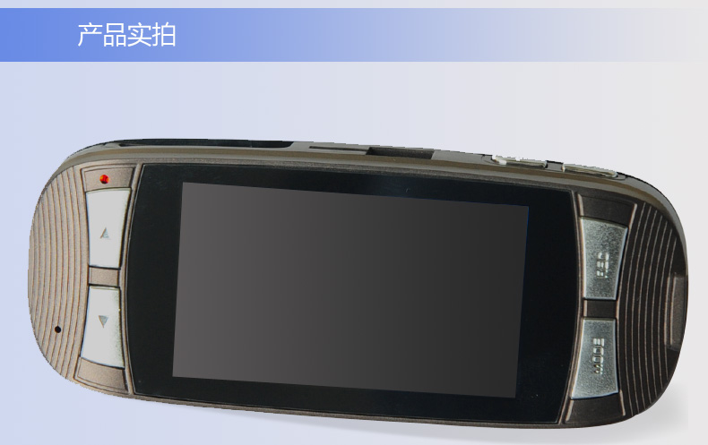 Night vision car DVR with screen 1080P camera car black box