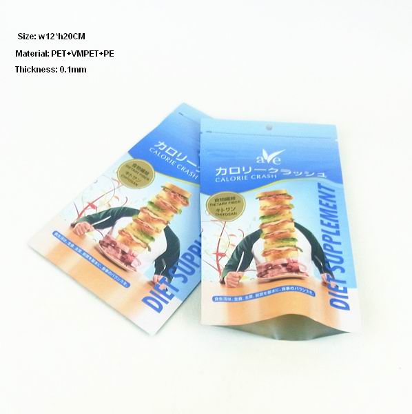 2013 hot sales resealable aluminium foil bag