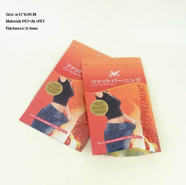 Fat Burning aluminum foil vacuum packaging bag