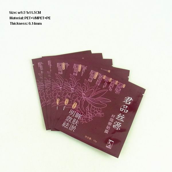 High Quality Cosmetic aluminum foil bag with tear notch