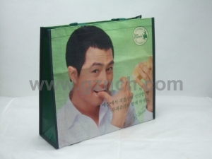 Peritoneal Shopping Bag for Promotional Gift