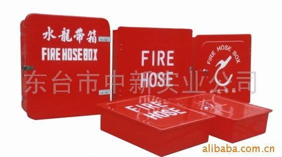 fire hose box