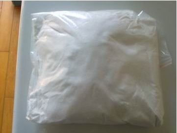 Drostanolone Propionate (Masteron) 521-12-0 