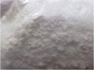 Drostanolone Enanthate (Masteron Enanthate) 472-61-145