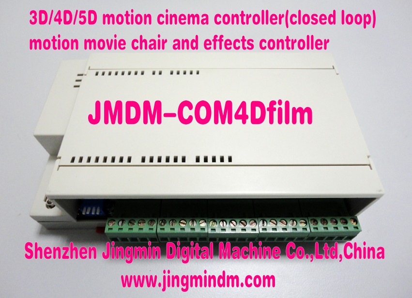 JMDM-COM4DFILM /4Dcinema/3D/4D/5D motion cinema controller