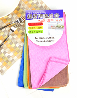 General Cleaning Cloth 5 pcs/set