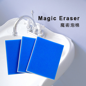 Melamine Eraser Sponge