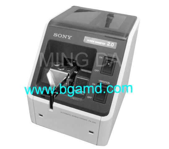 Sony FK-520 screw feeder, screw feeding machine, screw conveyor