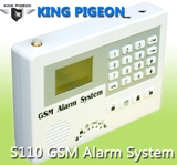 Watchdog GSM Home Alarm System Wireless S110