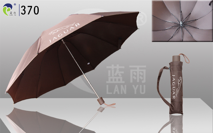advertising promotional three folding umbrella 370 