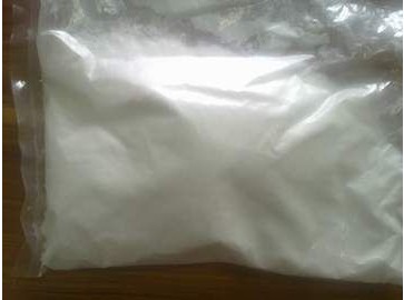 Sildenafil Citrate (Viagra) 139755-83-2 bulk powder