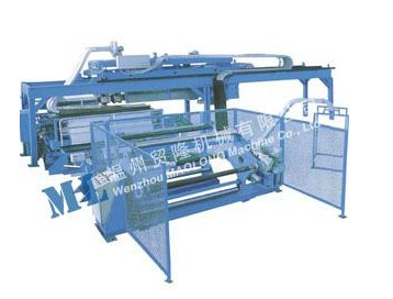 ML Series Plastic Laminating Machine