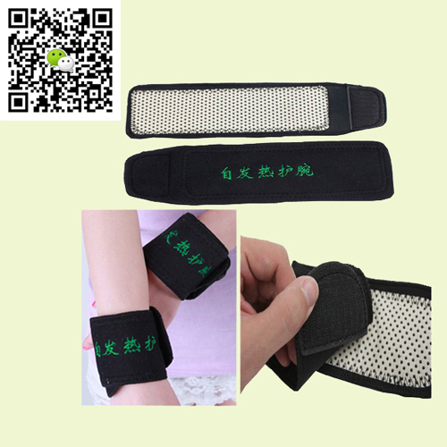 2013 new design heated wrist belt