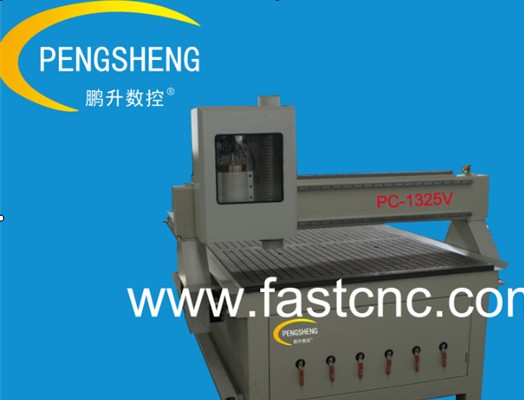 cnc router PC-1325V