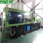 injection molding system