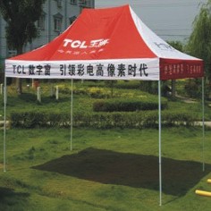folding tents,folding gazebos,folding canopies,folding shelters