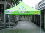 lding marquees,ez up marquees,advertising marquees,pop up marquees