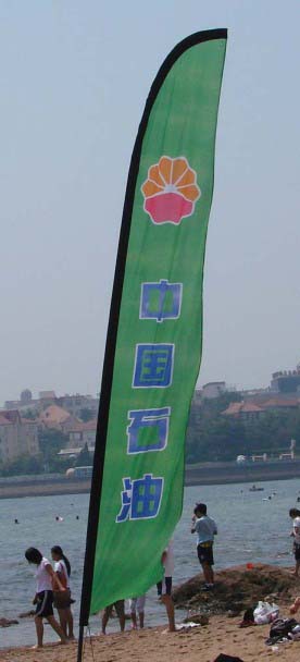 Beach flag,custom flag,banner flags