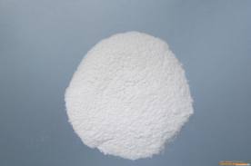 Testosterone Acetate 1045-69-8 