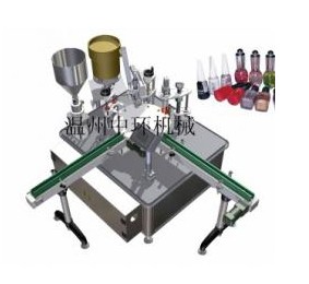 Nail Polish Filling &Plugging and Capping