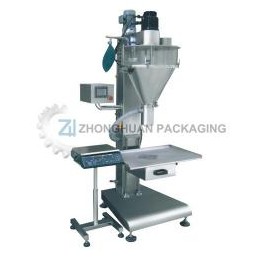 Powder filling Machine ZH-1B3 