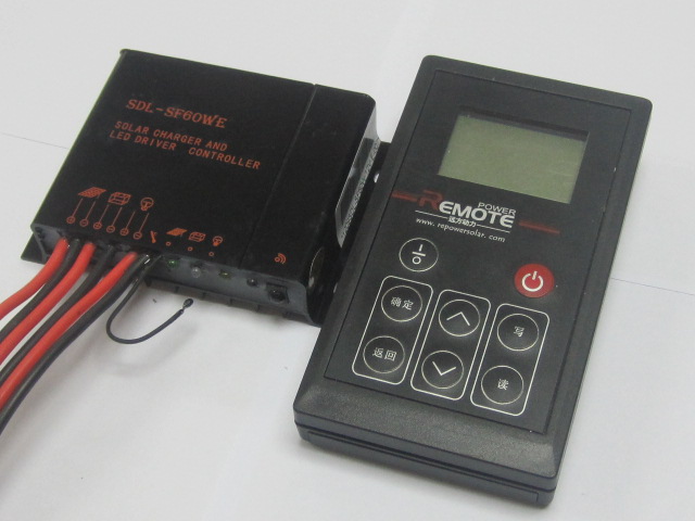 solar controller waterproof solar charge controller