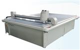 DCP-H series Sample Cutter Plotter
