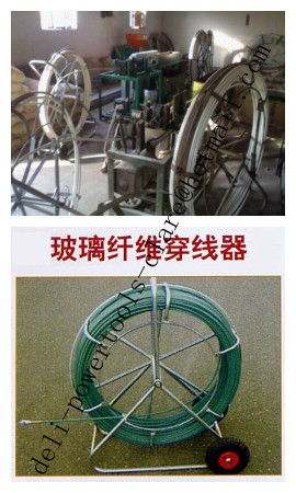 Duct Rodder,Fiberglass duct rodder,Duct rod