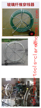 Duct rod,Detectable Rodders,Duct rodder