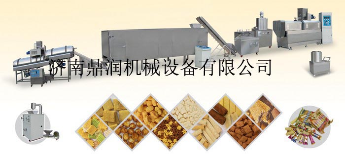 core filling snacks processing line 100-150kg/hour