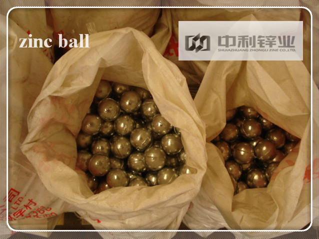 Electric galvanized pure zinc ball  