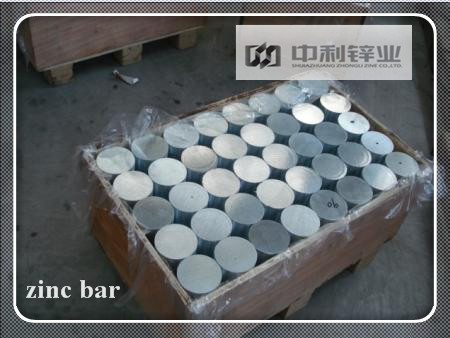 Best quality zinc rod/zinc bar