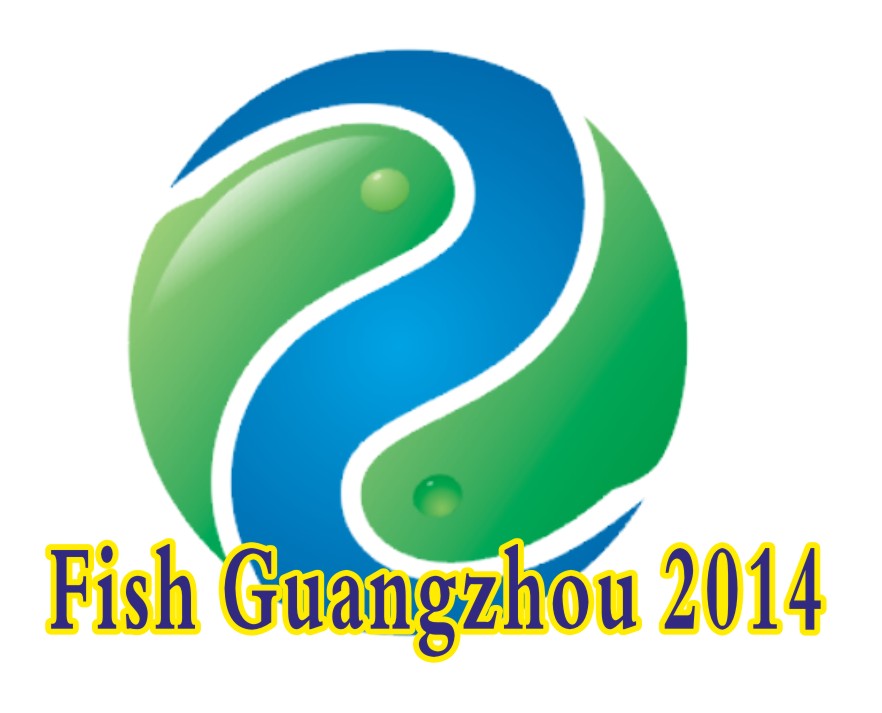 The 5th Guangzhou International Fishing Trade Exhibition 