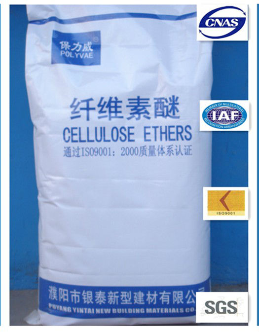 Building material auxiliary cellulose ethers MHPC