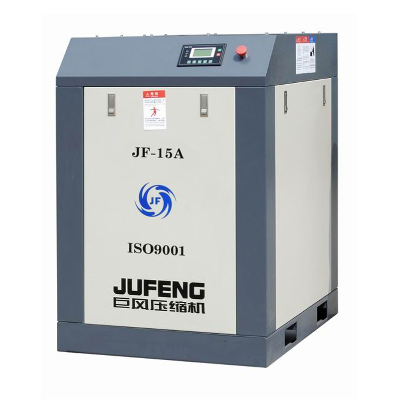 11KW 15HP ISO &CE MARK Screw Air Compressor 