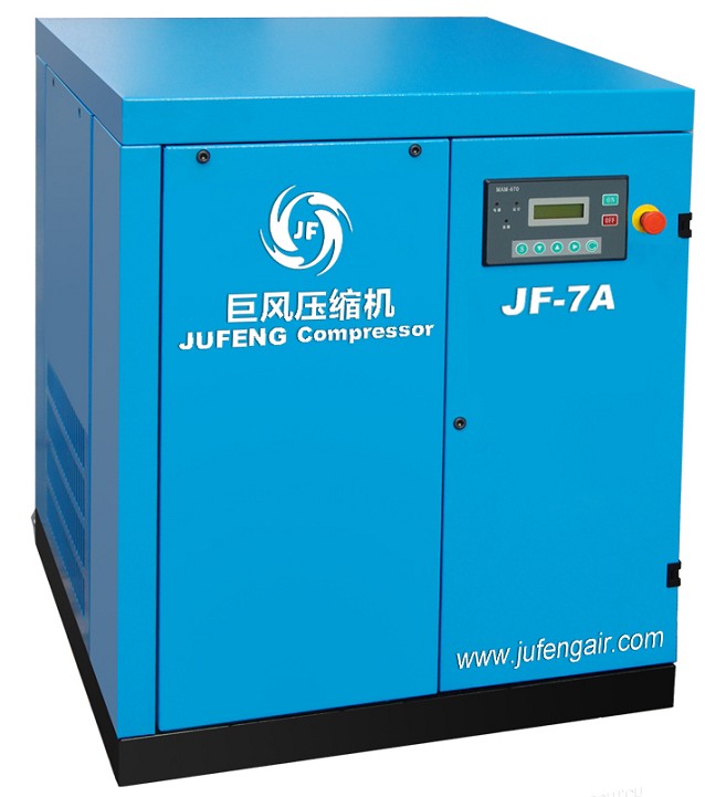 5.5KW DWT Belt Driven Air Compressor(CE,ISO) 