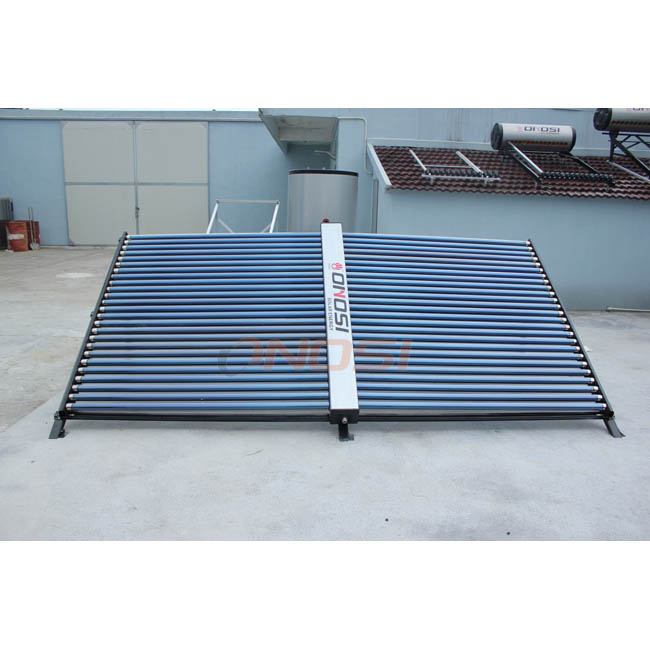Non-pressure solar collector 