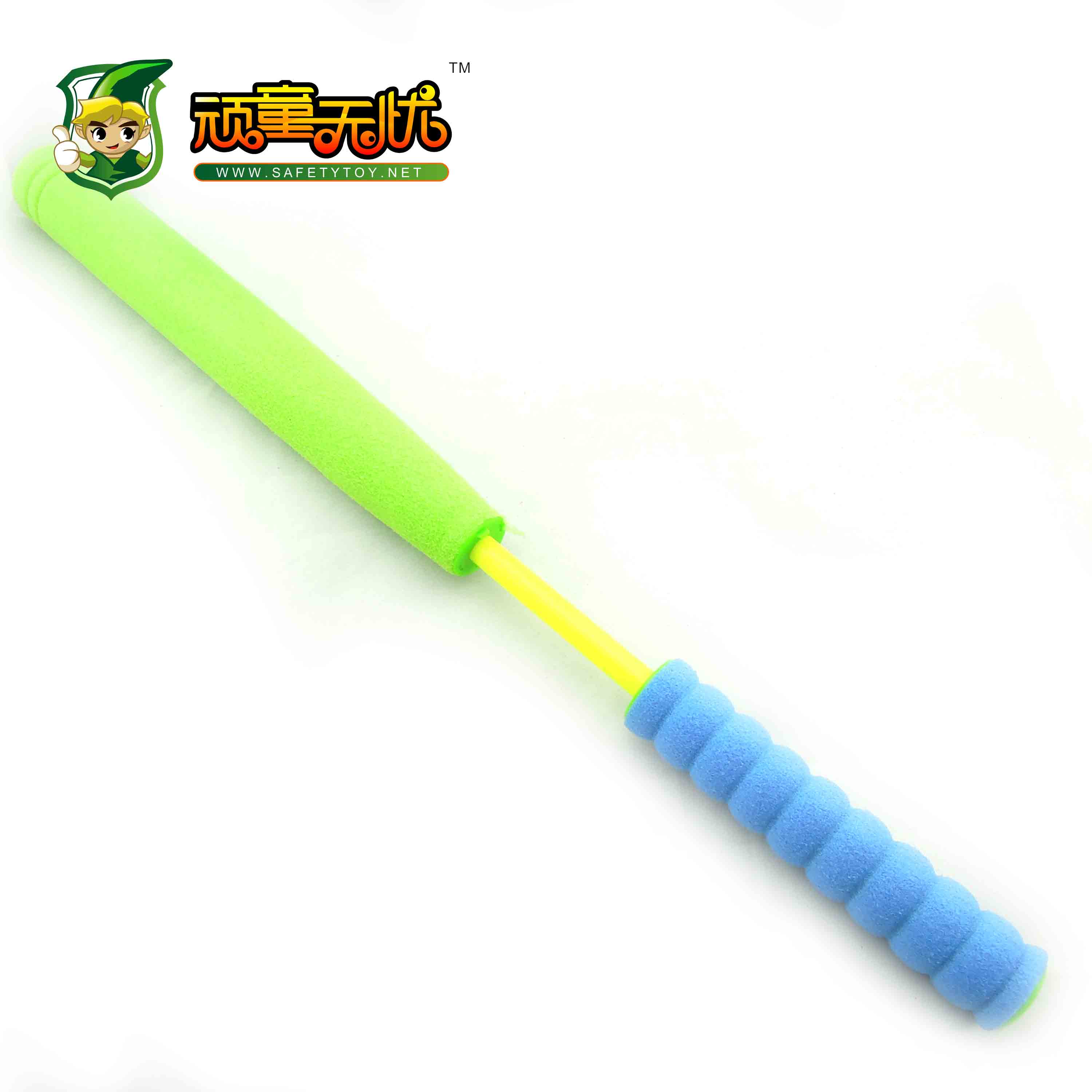 Hot  sales/new design  foam water gun,Dual Purpose Foam Water Gun