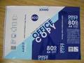 No jam in photocopy machine photocopy paper