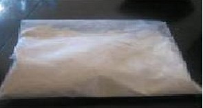 am2201 Email:sales6@kaseeypharm.com  Skype:bonniethree 