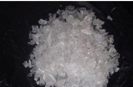 pv-8 Email:sales6@kaseeypharm.com  Skype:bonniethree 