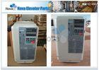 L1000A Lift Yaskawa Frequency Inverter