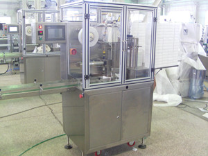 China pharmaceutical packing machien for small boxes Stright-Line Wrapping Machine