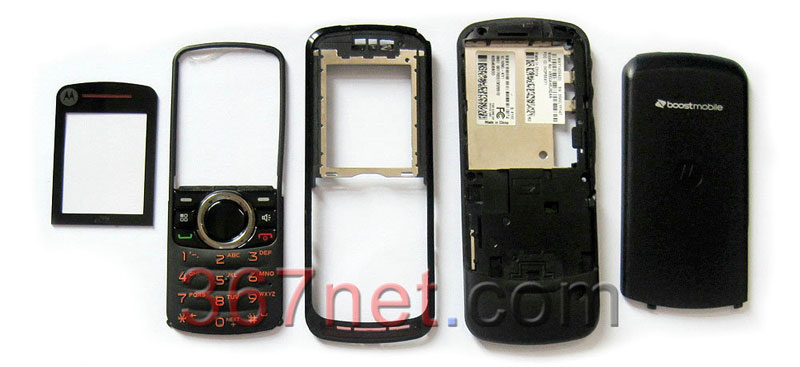 Quality Nextel i296 Original Housing 