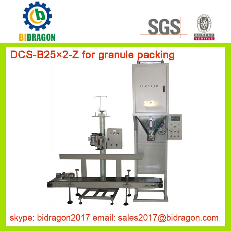 Broomcorn grass packaging machines
